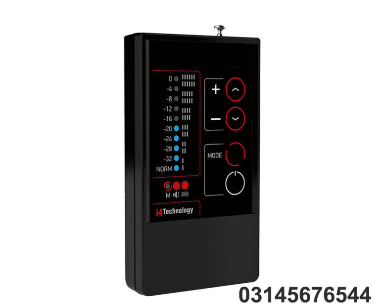 Spy Camera Detector, Spy Camera Locator, Spy Camera Finder in Pakistan